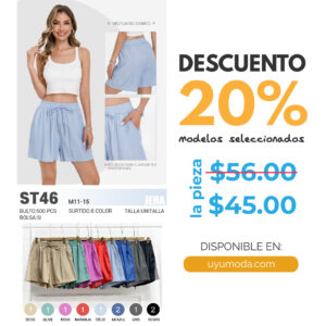 SHORT LIGERO PARA DAMA / JERA-ST46 / PAQUETE 10 PZAS: $45 C/PZA - PAQUETE 100 PZAS: $43 C/PZA