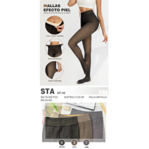 MALLAS EFECTO PIEL / JERA-STA / PAQUETE 10 PZAS: $57 C/PZA - PAQUETE 100 PZAS: $54 C/PZA